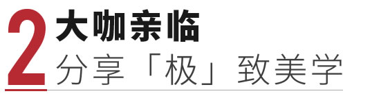 创建下一个世代 | 轩尼斯门窗2023中国建博会（广州）完美收官