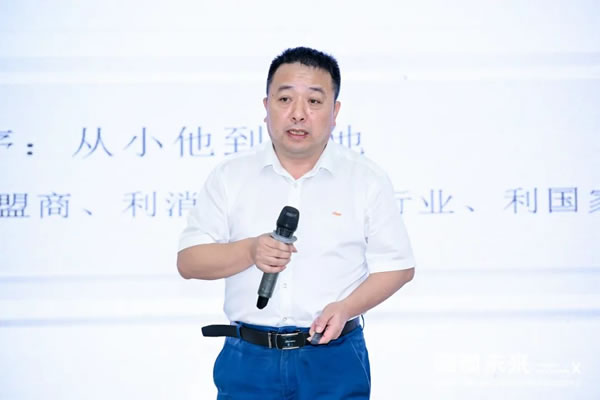 碳锁X未来 | 欧大师隔热门窗2023品牌战略发布会完美收官！