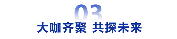 直击2023广州建博会现场，亿合门窗以实力出圈，全新形象展厅人气爆棚！