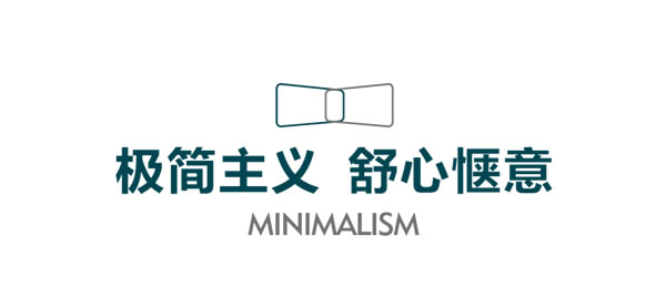 正金门窗·新品上市|慕色全景提升门 探寻理想生活方式 启幕高阶生活主场