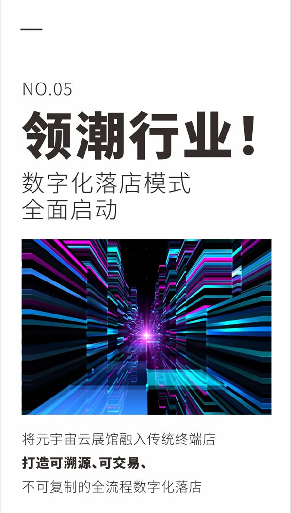 剧透！保罗汉纱门窗X广州建博会，5大亮点抢先看