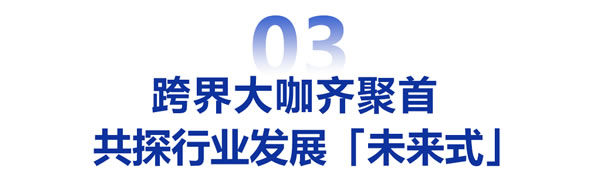 2023广州建博会 | 亿合门窗邀您共同见证人居未来发展新趋势