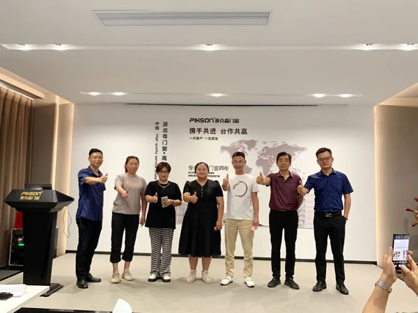 【派克森商学院】同心同行|派克森商学院第三期培训会圆满落幕