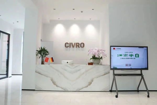 江南半日 | CIVRO＆上海设计精英江南半舍考察之旅