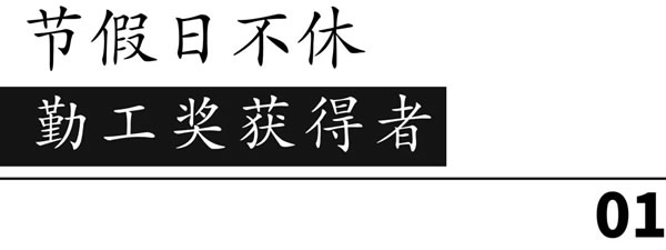 享裕安门窗开了间不打烊的店铺，速速收藏！