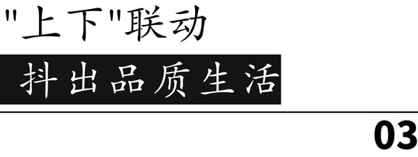 享裕安门窗开了间不打烊的店铺，速速收藏！