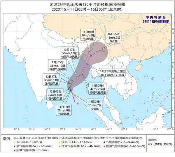 格利佳|气旋风暴“穆查”已生成！雷暴大风+暴雨，怎样的门窗才能扛得住？