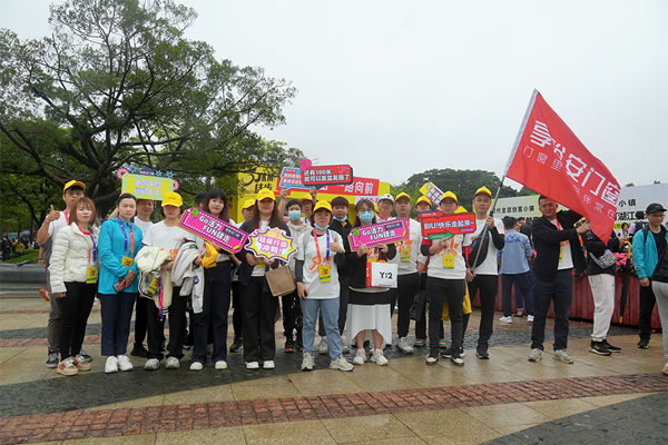 春满人间 美好向上 | 享裕安50KM徒步活动美好落幕!