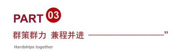 「国民好门窗」欧莱诺门窗样板房征集活动圆满落幕！