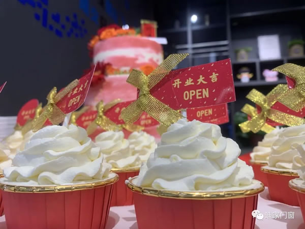 新店绽放，迪家门窗任丘分店开业活动圆满成功