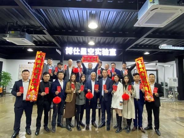 开工大吉 | 博仕门窗2022雄心壮志，虎力全开，勇攀高峰！