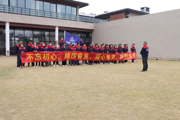 风雨同行，奋勇前进｜2022中铝九府门窗年会盛典精彩回顾！