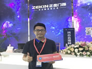 2021中国建博会（广州）丨正金门窗李尊建：打造更具实用性与性价比的门窗产品