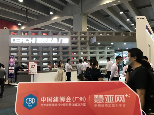 2021中国建博会（广州）丨德技优品雷少军：两大营销帮扶系统，全力赋能经销商