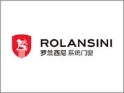 罗兰西尼系统门窗排名第几？中国门窗行业的知名品牌