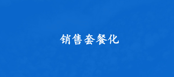 “风”与“变”！2023家居行业正在发生的10大变化！_5