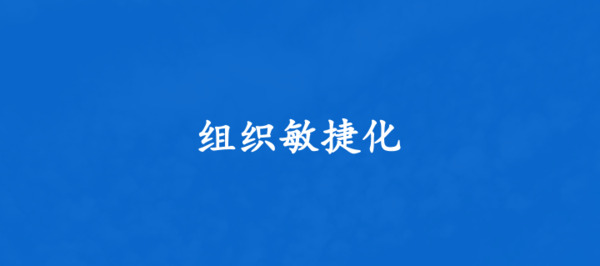 “风”与“变”！2023家居行业正在发生的10大变化！_9