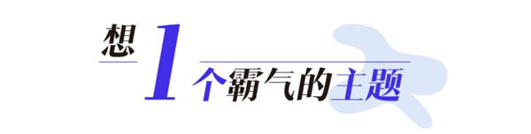 门窗企业参展全攻略，看他们如何征服市场！_1