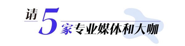 门窗企业参展全攻略，看他们如何征服市场！_10